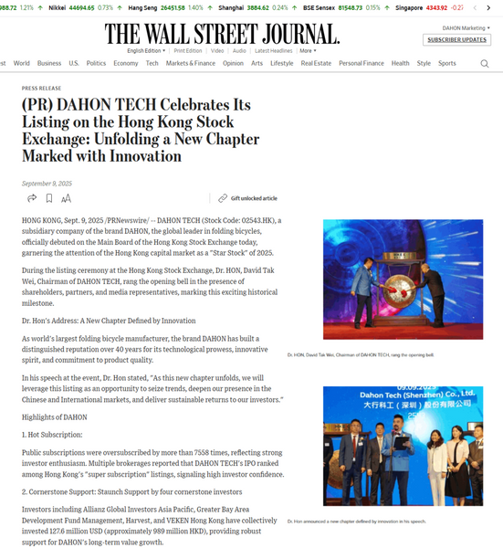 Acciones de DAHON listan en la Bolsa de Valores de Hong Kong